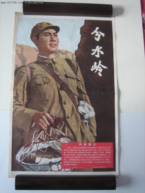 自由大学文凭毕业证怎么买到
